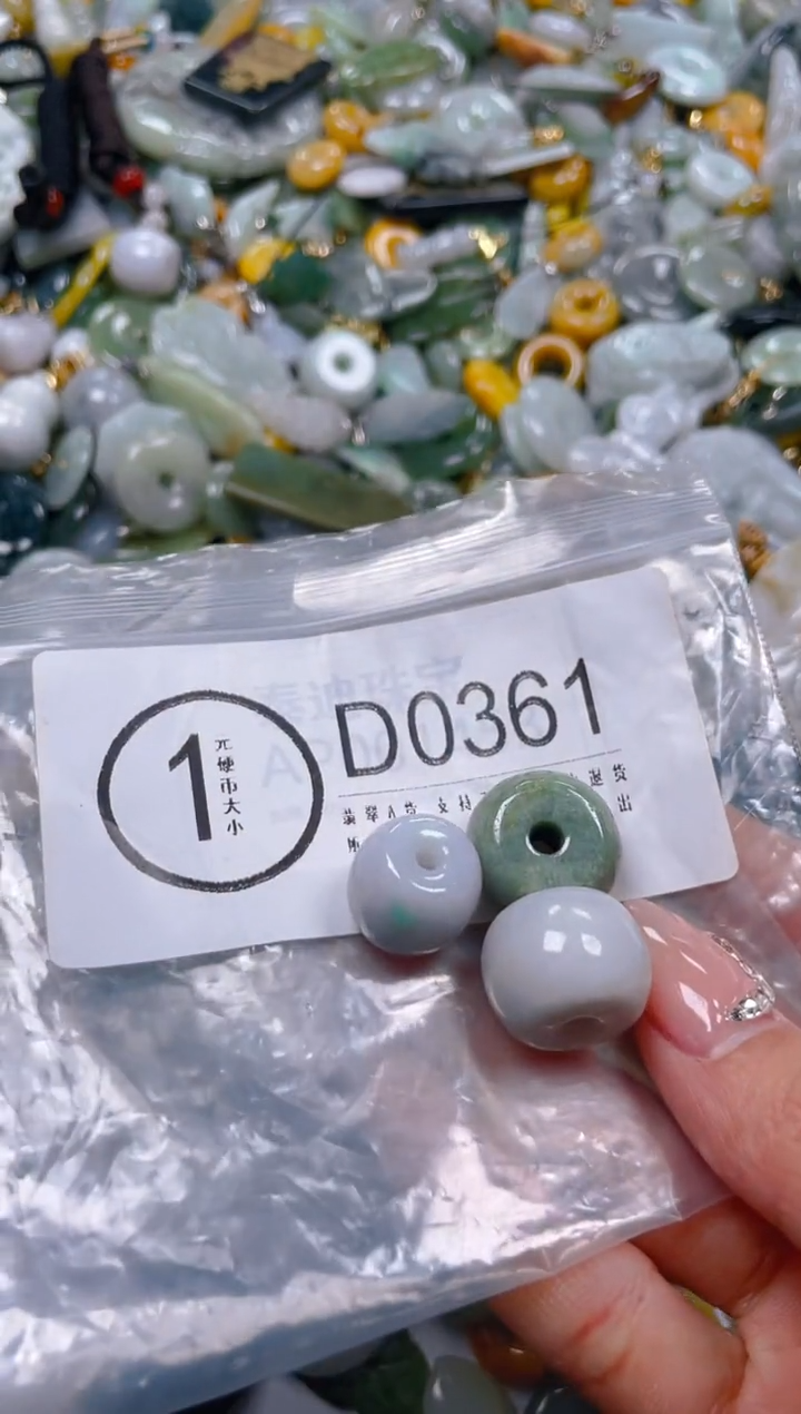 【闪购商品】翡翠颈饰未镶嵌/D/翡翠A货一图一物