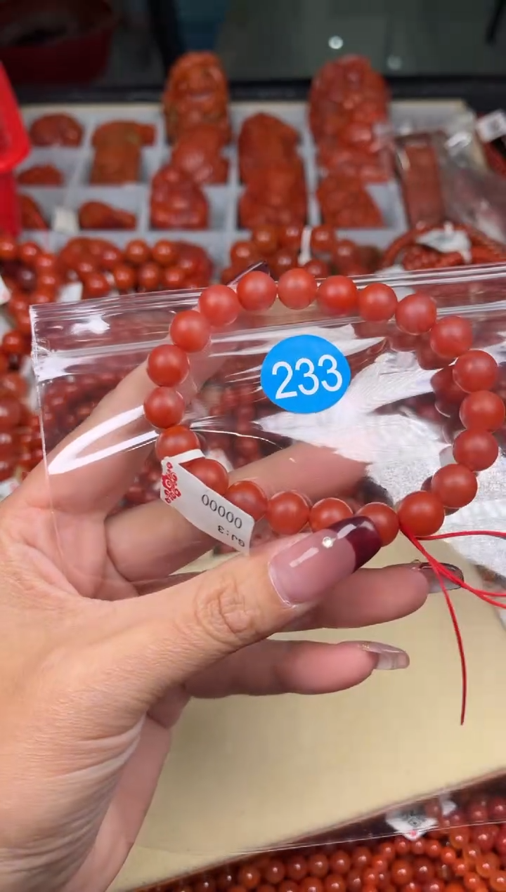 【闪购商品】南红玛瑙珠宝奇石未镶嵌233-9+