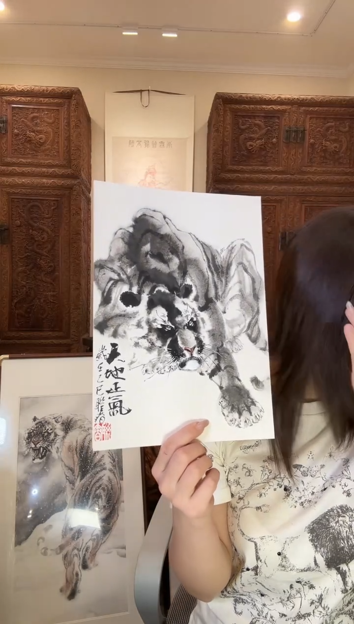 【闪购商品】国画苏联春苏联春苏联春