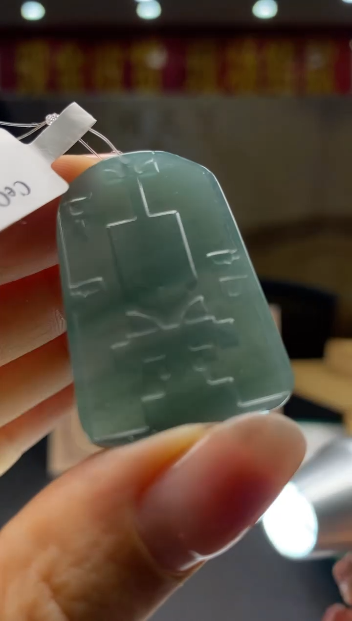 【闪购商品】定制翡翠未镶嵌********130