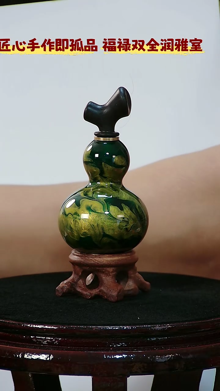 藤乐* 葫芦把件   163