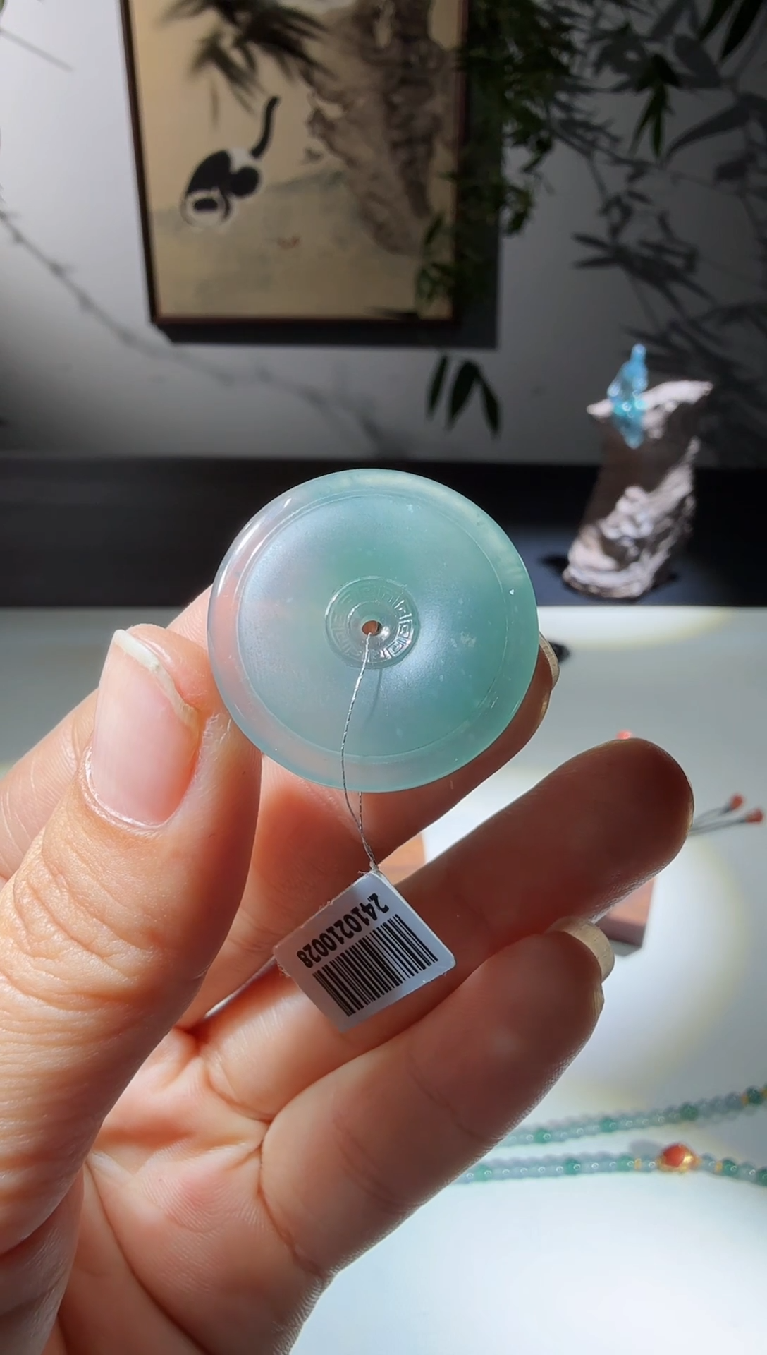 吊坠(不含链)未镶嵌翡翠平安扣