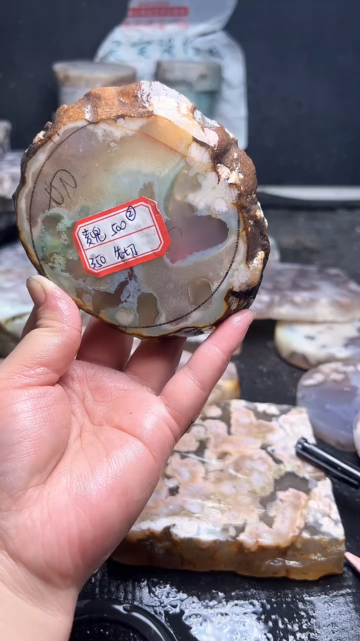 未镶嵌**************定制玛瑙麦***宝-500