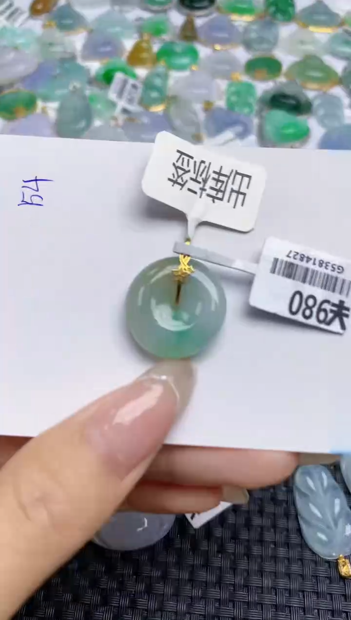 【闪购商品】翡翠颈饰18K金镶嵌天然翡翠A货