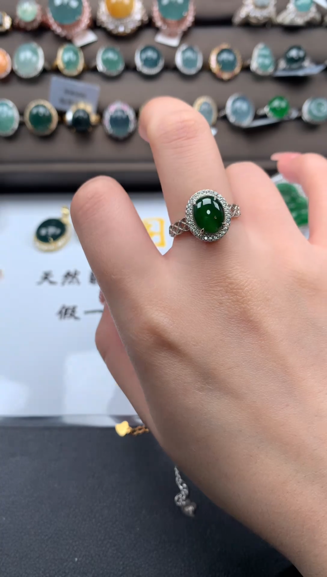 【闪购商品】翡翠戒指银S925镶嵌5214