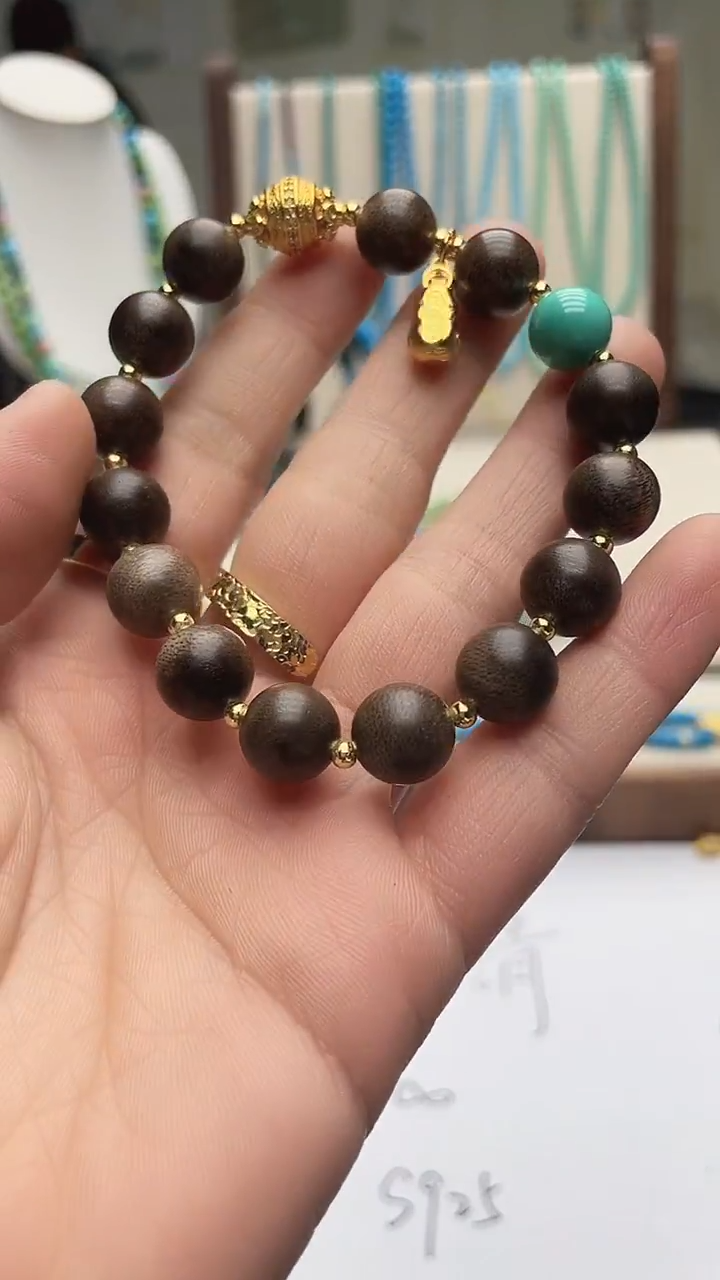 珍藏特色绿色蓝色