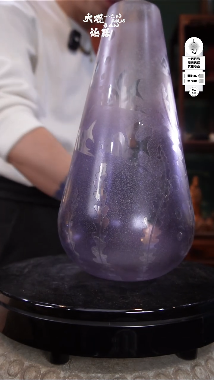 手工艺品琉璃銪*陶瓷茶周边中古品