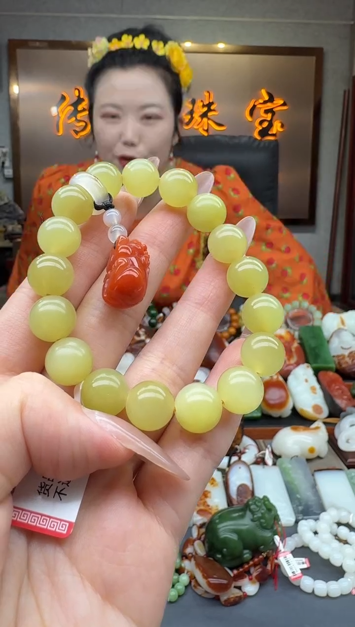 和田玉未镶嵌颈饰        hkmy