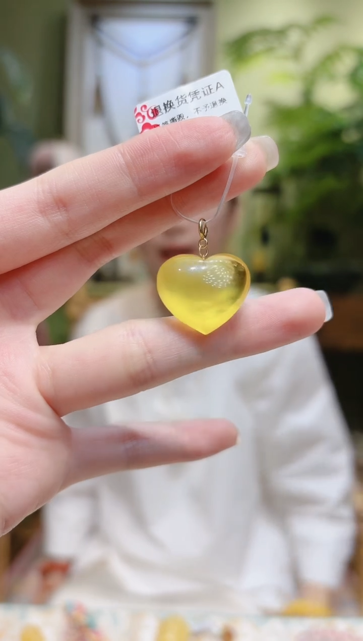 【闪购商品】蜜蜡裸石18K金镶嵌蜜蜡爱心吊坠3号
