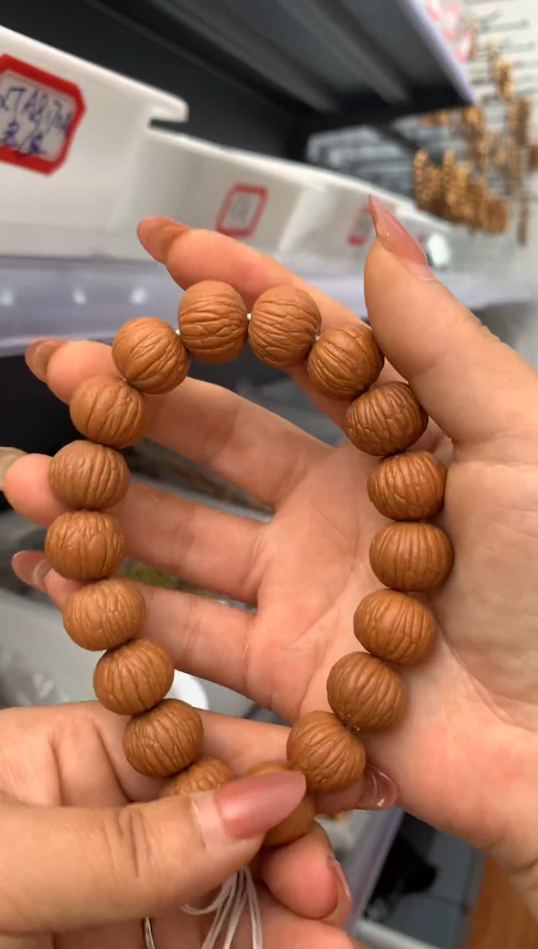 【闪购商品】猴头核桃吊坠土豪