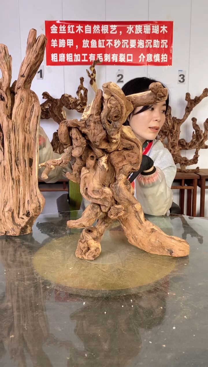 【闪购商品】木40枯树摆件 粗磨粗加工半成品 毛料