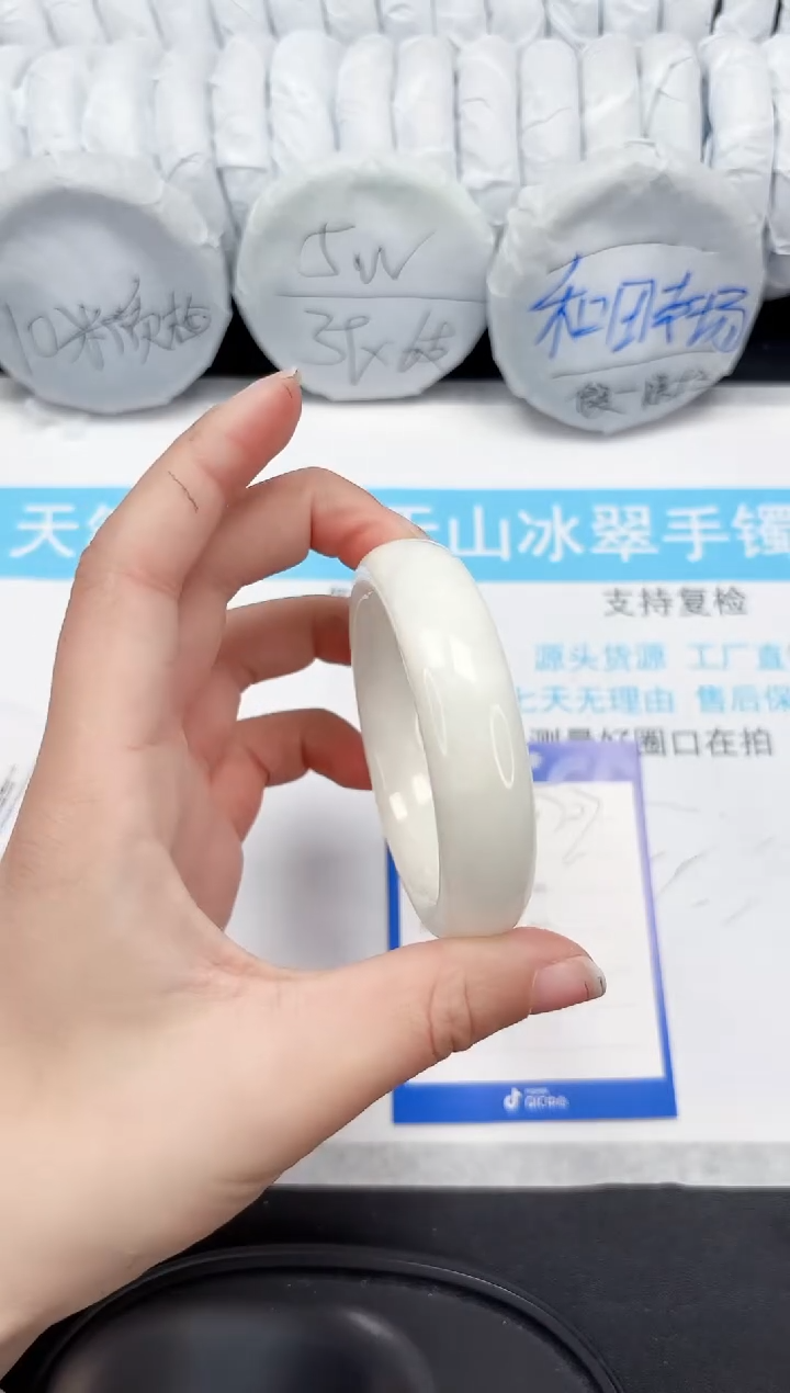 【闪购商品】和田玉手镯未镶嵌207-54.5