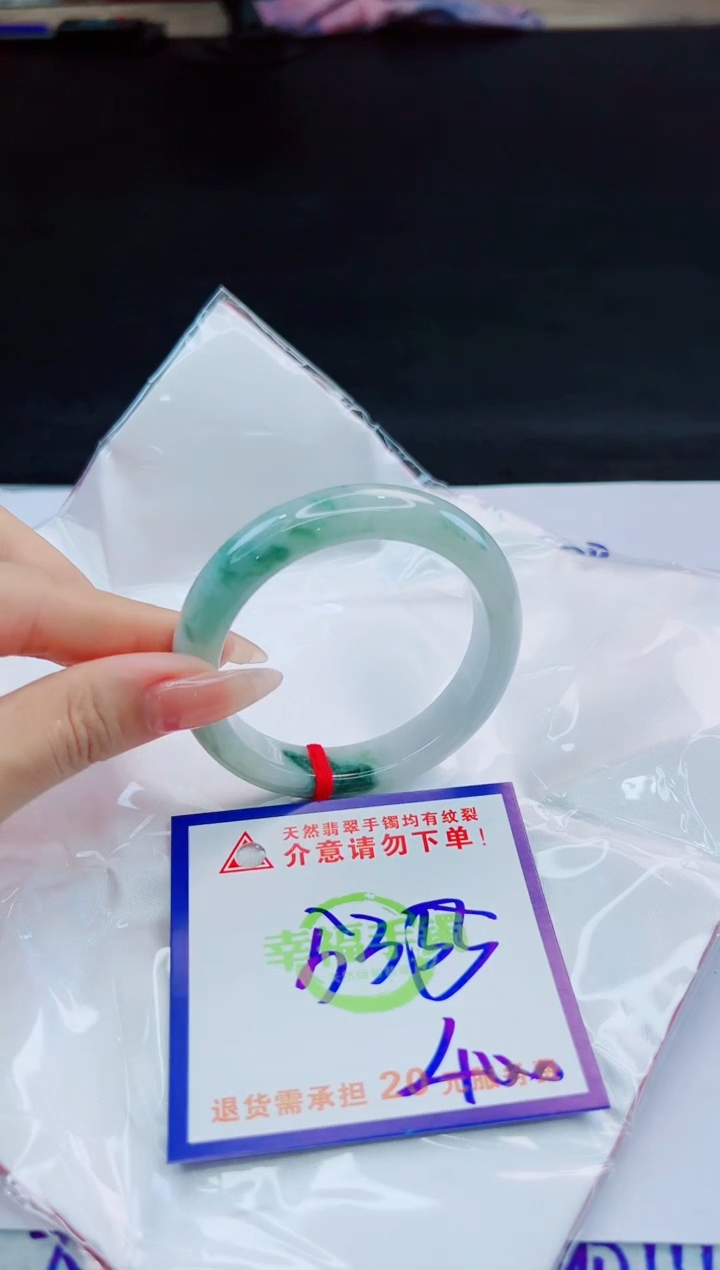 未镶嵌手镯翡翠天然缅甸翡翠A货！A货！A货！A货！A货！