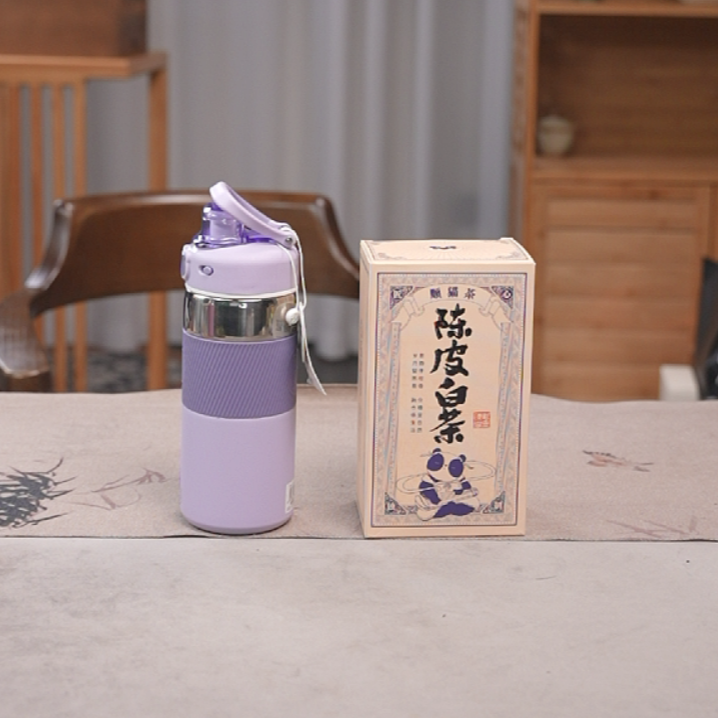 陈皮白茶2016寿眉+2017新会陈皮赠吸管嘟嘟杯保温杯2.5g盒装