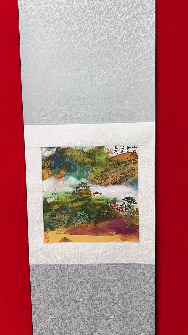 国画姜锐精品绘画作品13