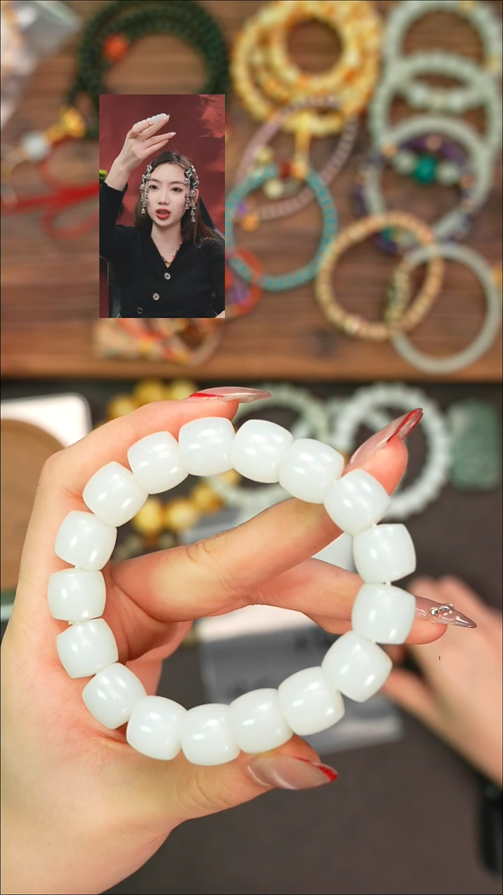 未镶嵌手串和田玉a*g遇见文玩品质回血