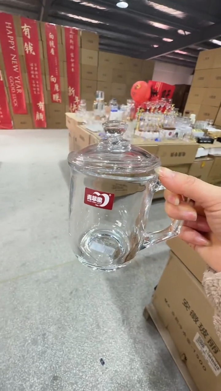 【闪购商品】玻璃盖子款直播专属