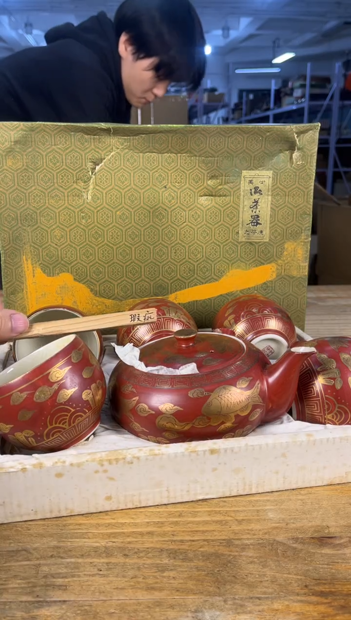 紫砂满18包邮 需讲解请先加车