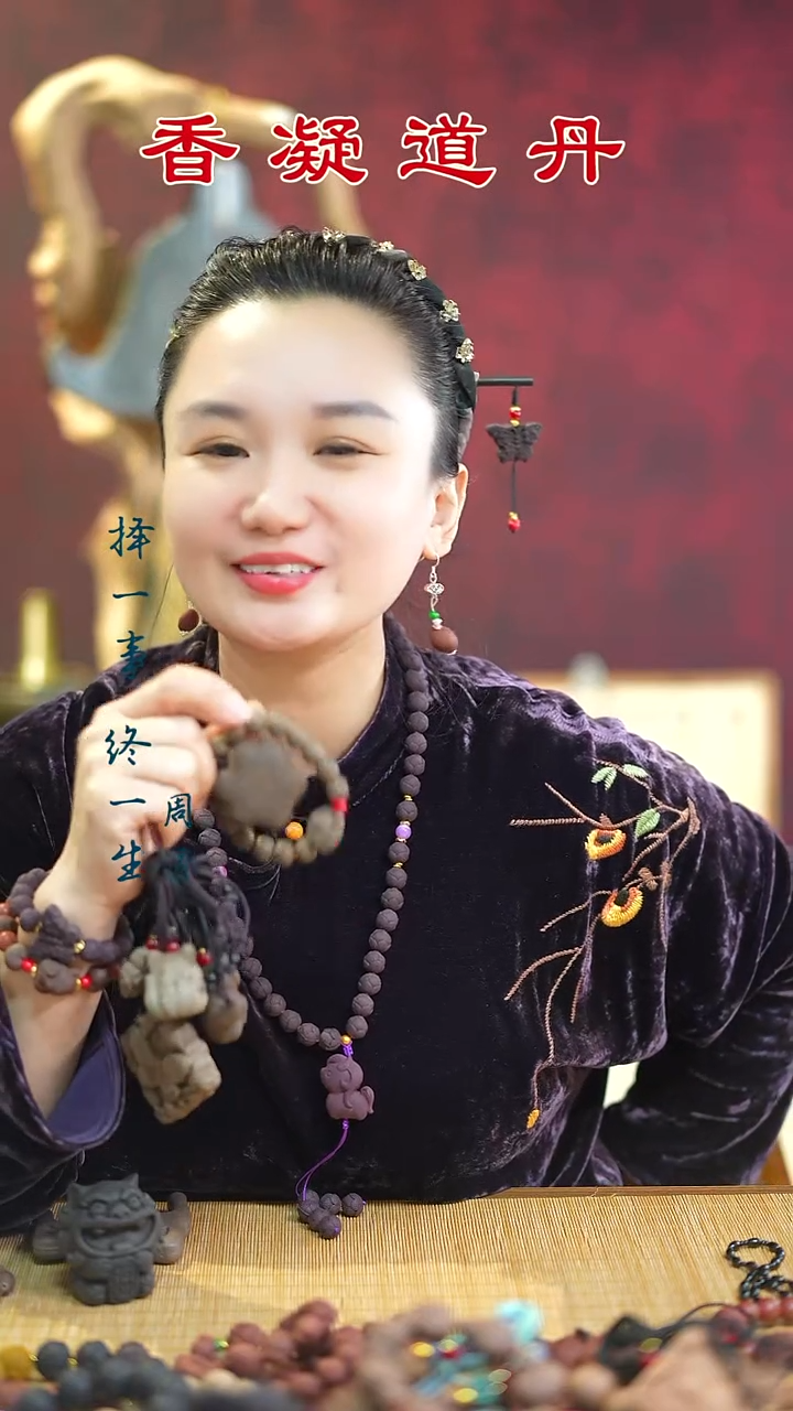 线香瑕疵牌子随机一包 