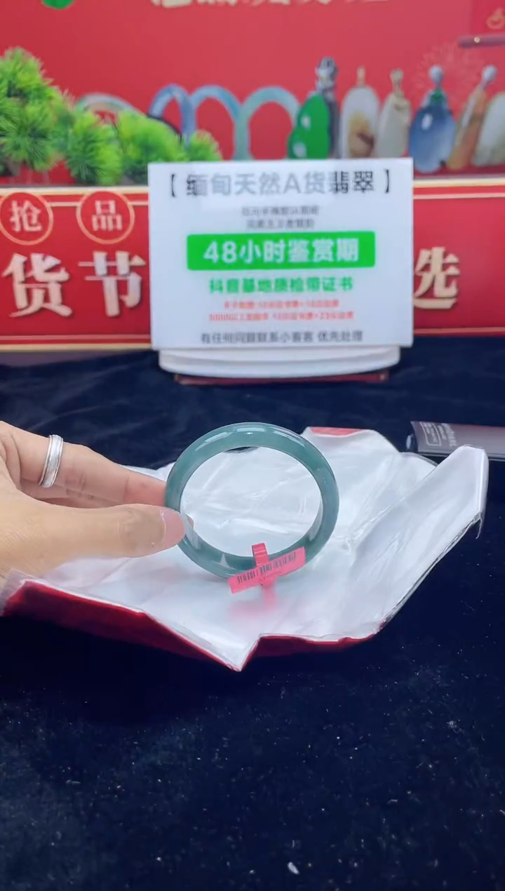 【闪购商品】翡翠手镯未镶嵌8手镯