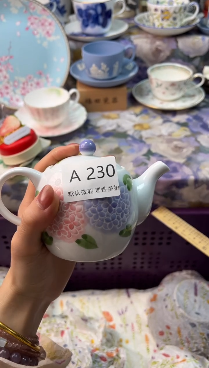 瓷片悠*瓷片瓷片          A 230