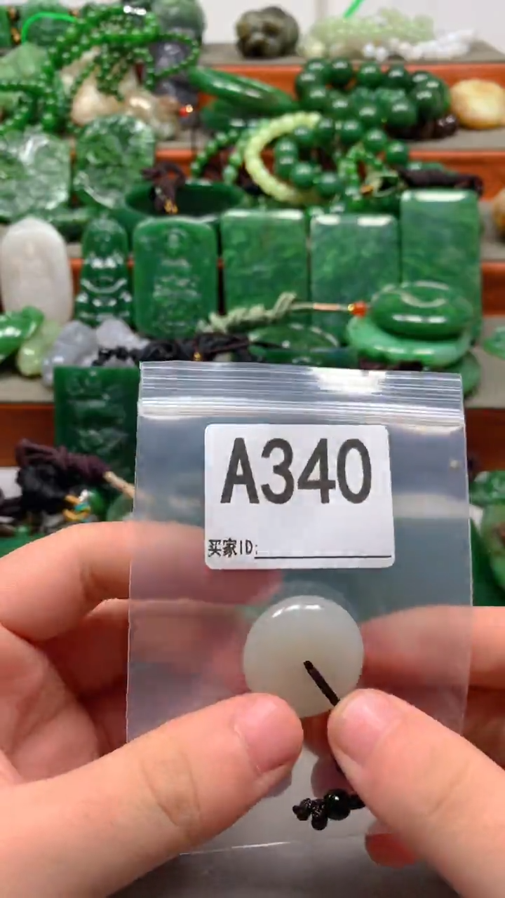 未镶嵌和田玉珠宝半成品1