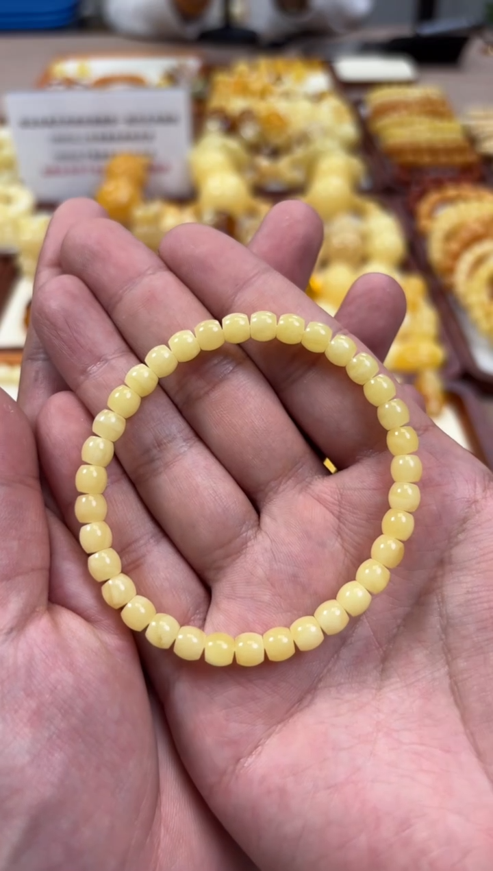 【闪购商品】蜜蜡裸石未镶嵌手串4.9g