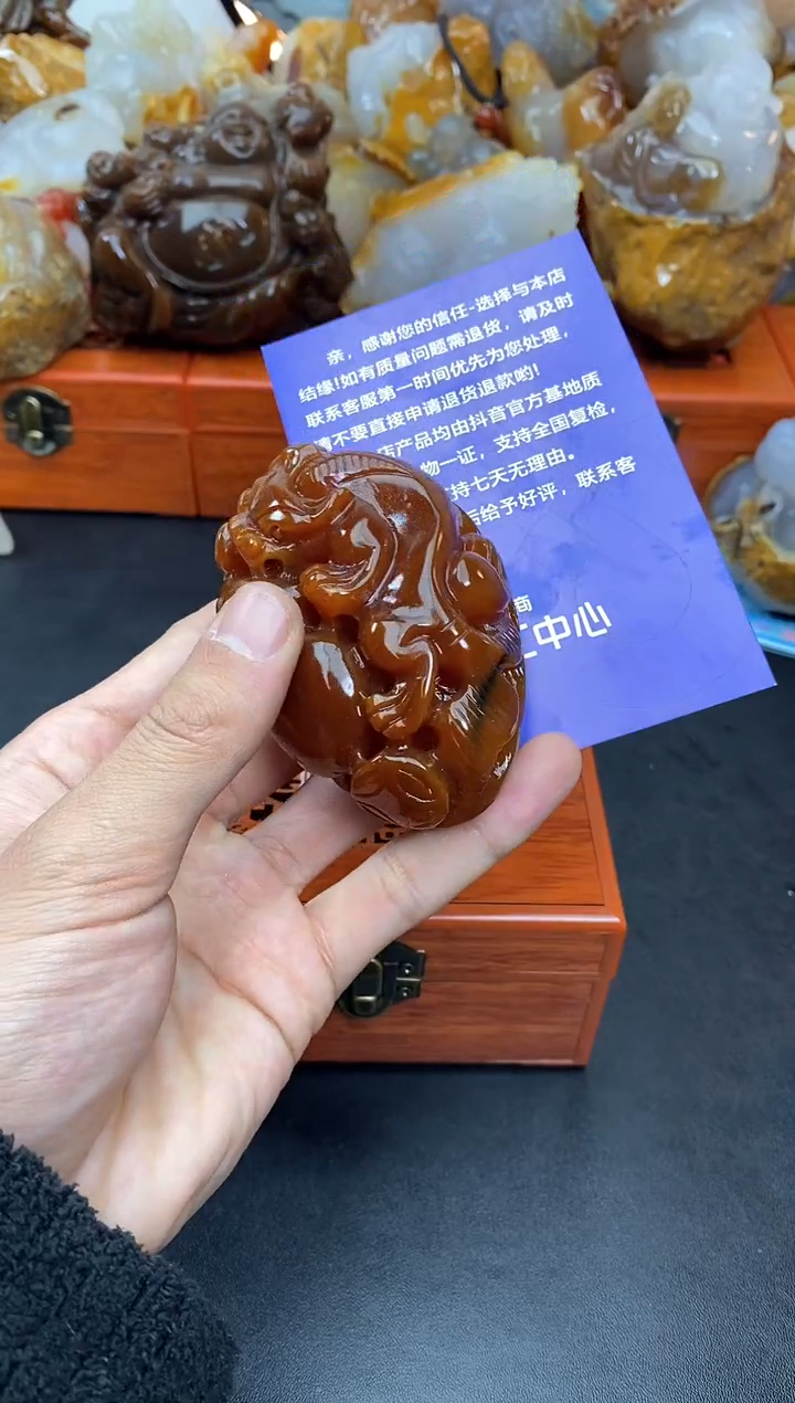 【闪购商品】玛瑙/玉髓珠宝奇石未镶嵌0