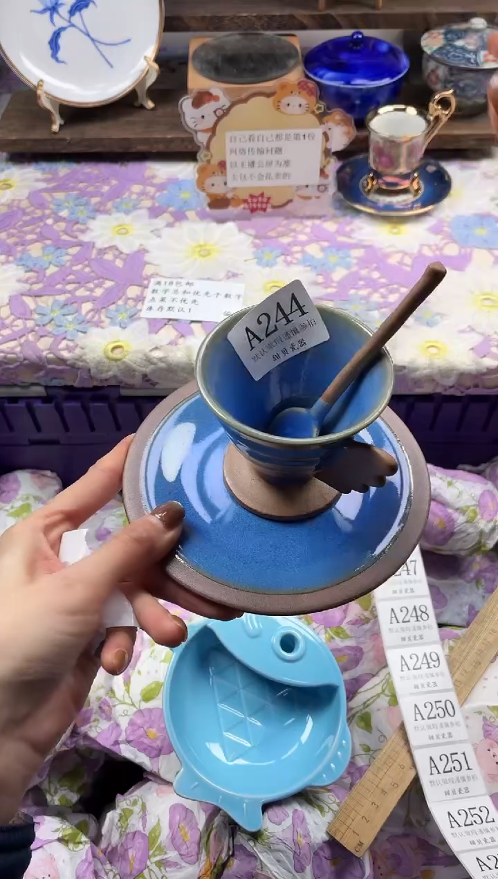 瓷片咕*滴                A244