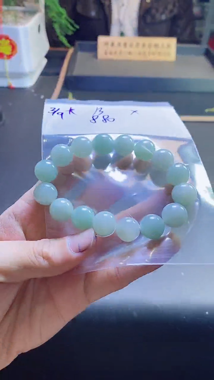 【闪购商品】定制翡翠未镶嵌天然缅甸a货翡翠 多样性发货