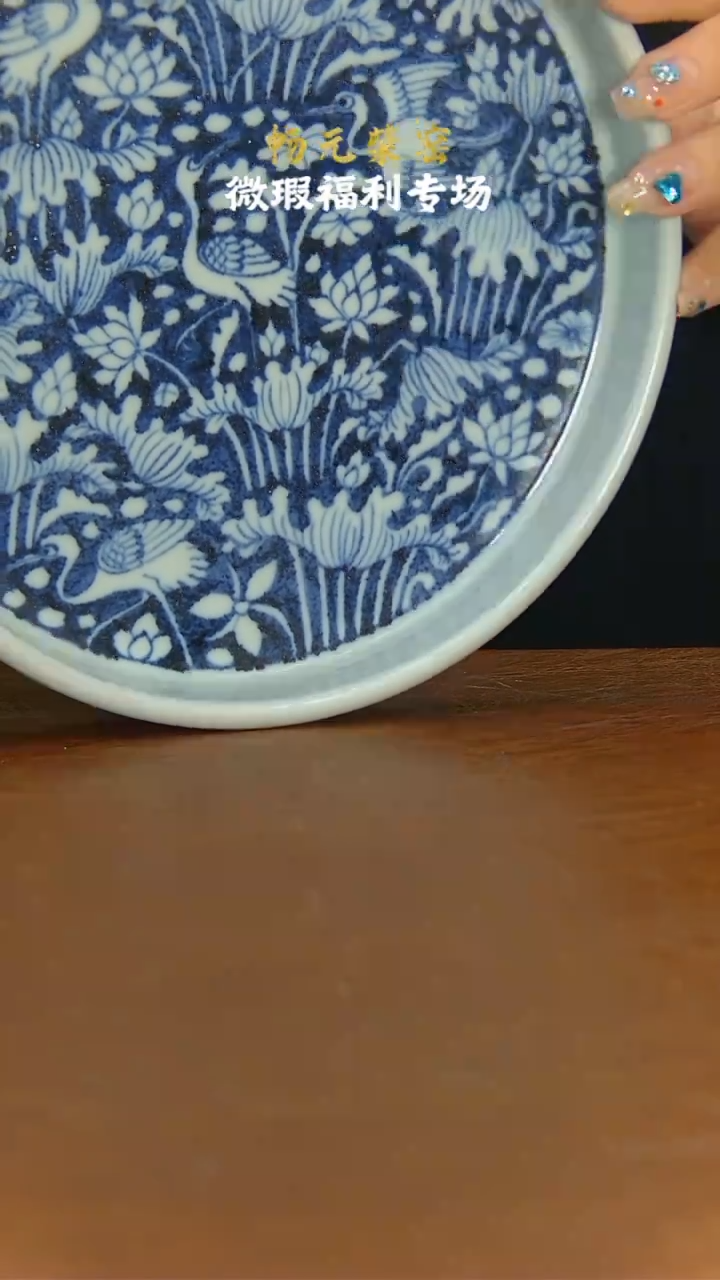 微瑕福利柴窑茶具-39