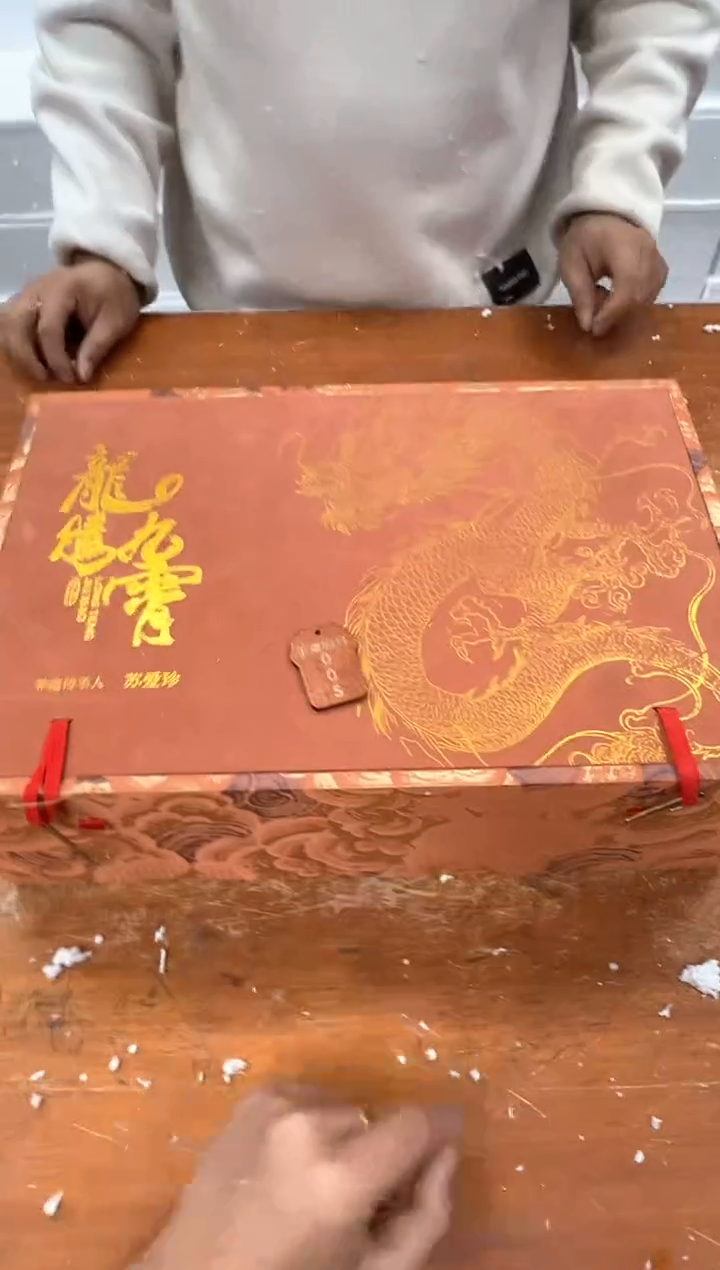 孤品商品链接@@@@@@@@