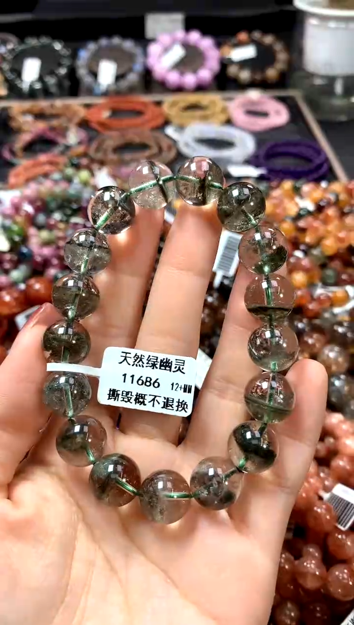 【闪购商品】水晶手串未镶嵌12+*****