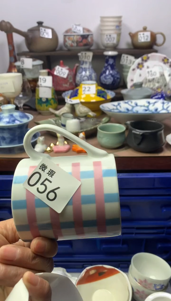 【闪购商品】瓷片明雅阁工艺品店