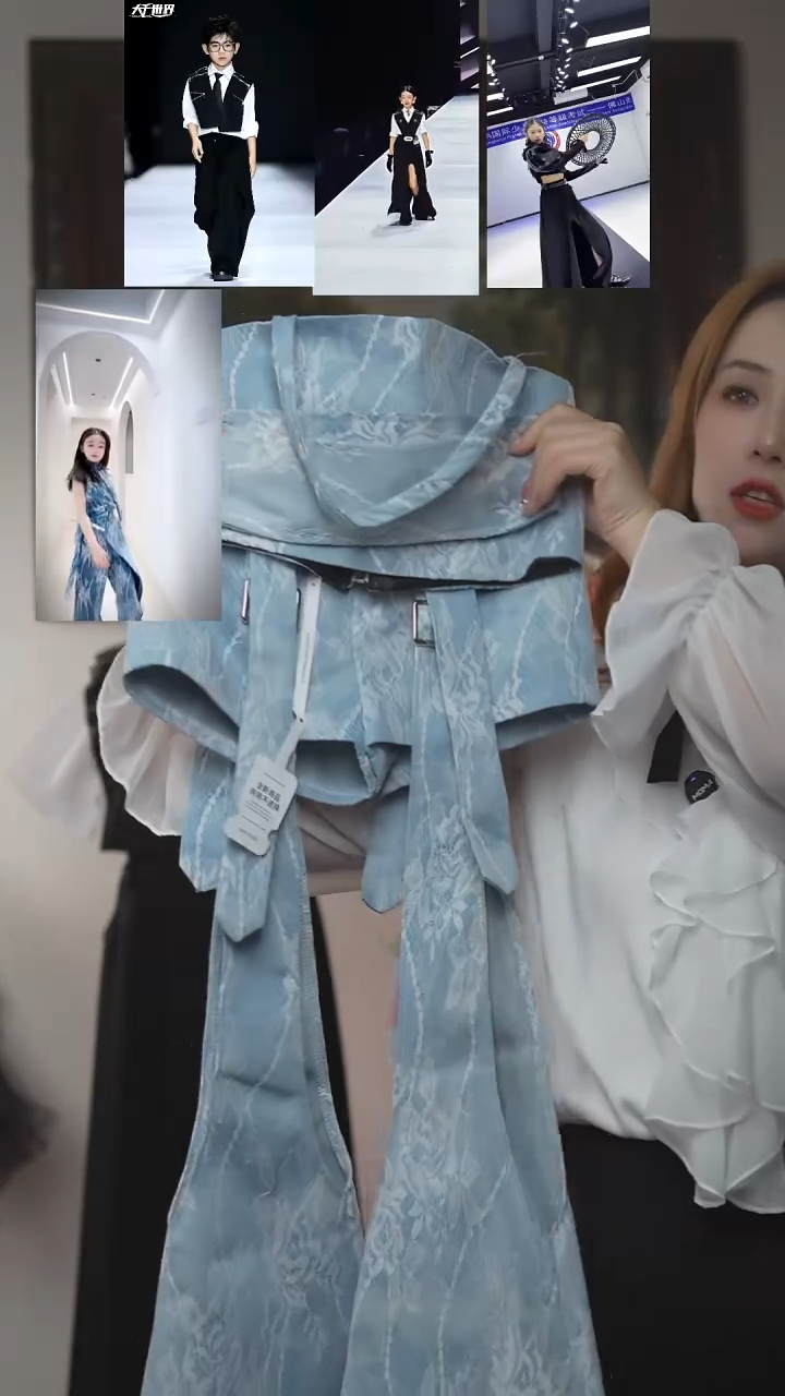 香*雨140码艺桐轩儿童潮服