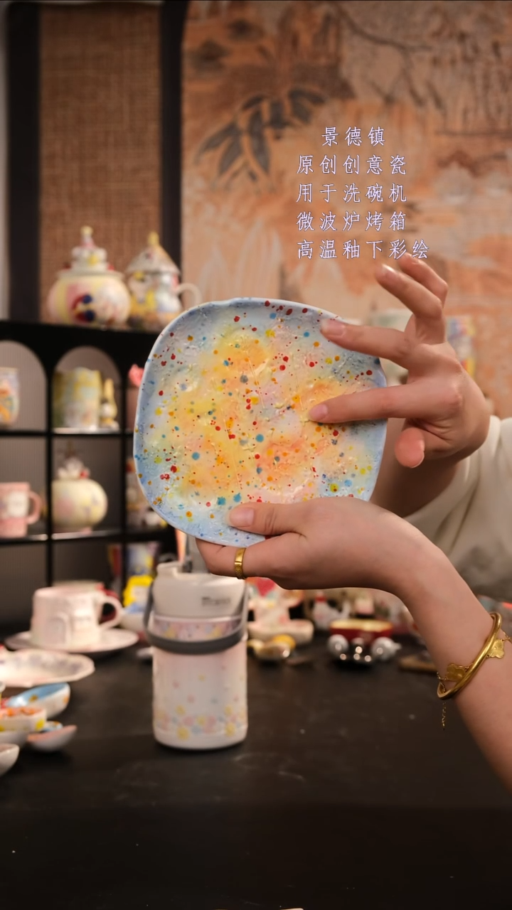 摆件陶旺的可以陶瓷设计师款
