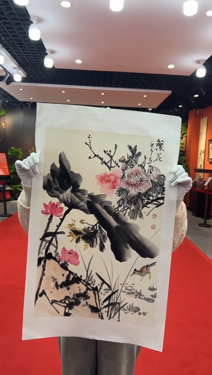 【闪购商品】国画道一老师亲笔绘画作品B1