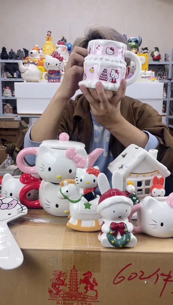 杯满28包邮瑕疵陶瓷不退不换