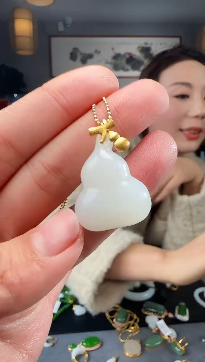 【闪购商品】和田玉吊坠(不含链)18K金镶嵌1