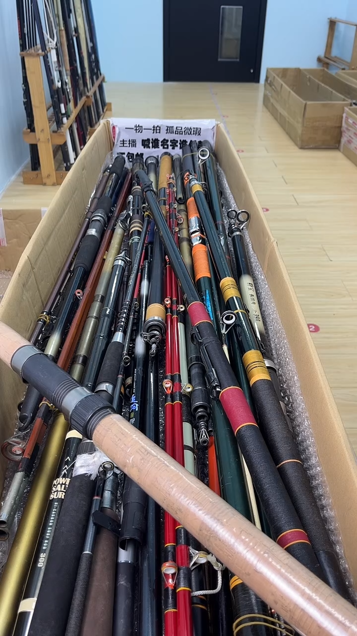 ?****?孤品微瑕疵，以直播间讲解为准，+10元，发顺丰，慎拍。