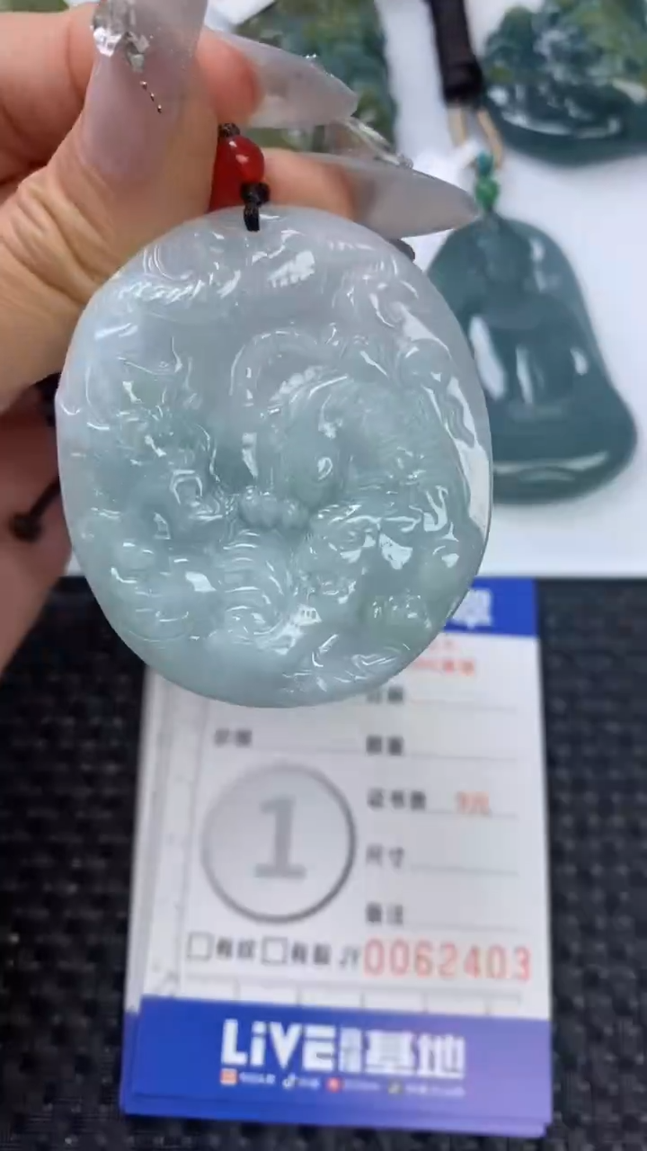 【闪购商品】翡翠颈饰未镶嵌1111111111111