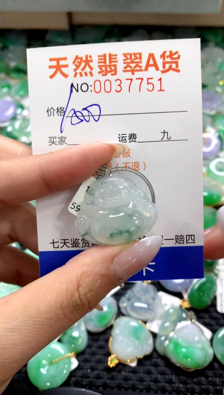 颈饰18K金镶嵌翡翠1111111111111111