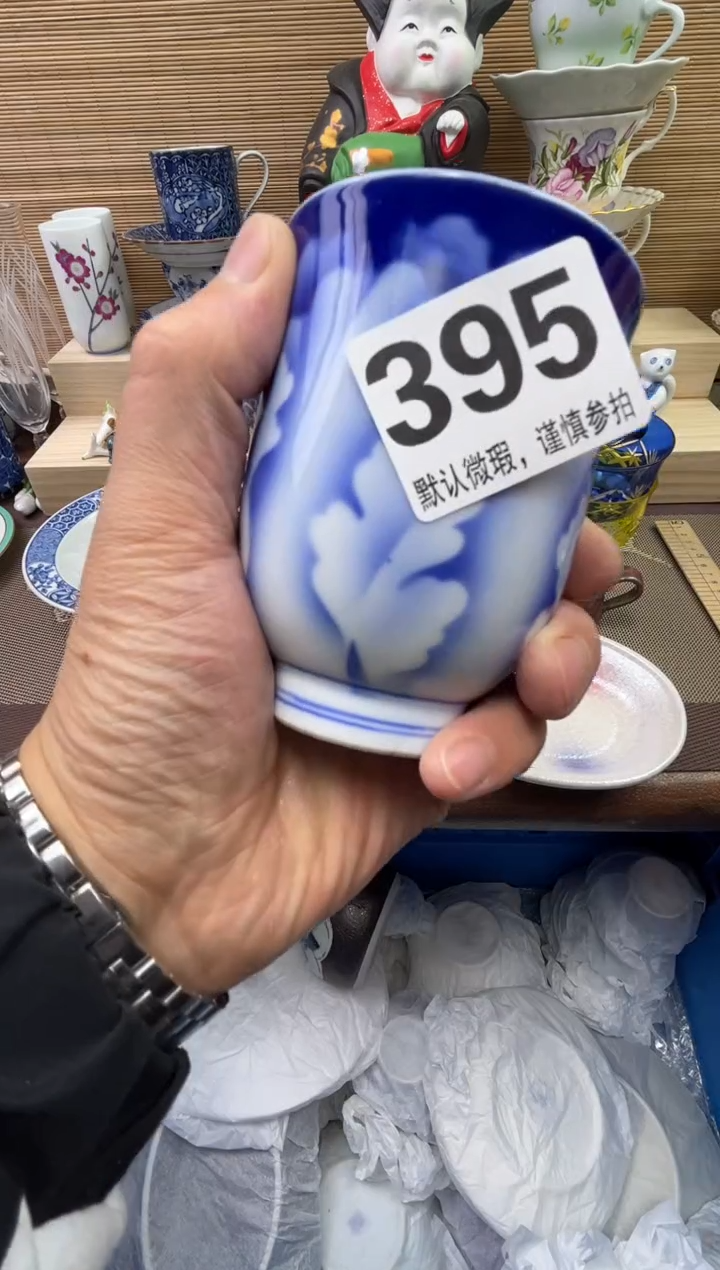 【闪购商品】陶瓷陶瓷陶瓷陶瓷陶瓷