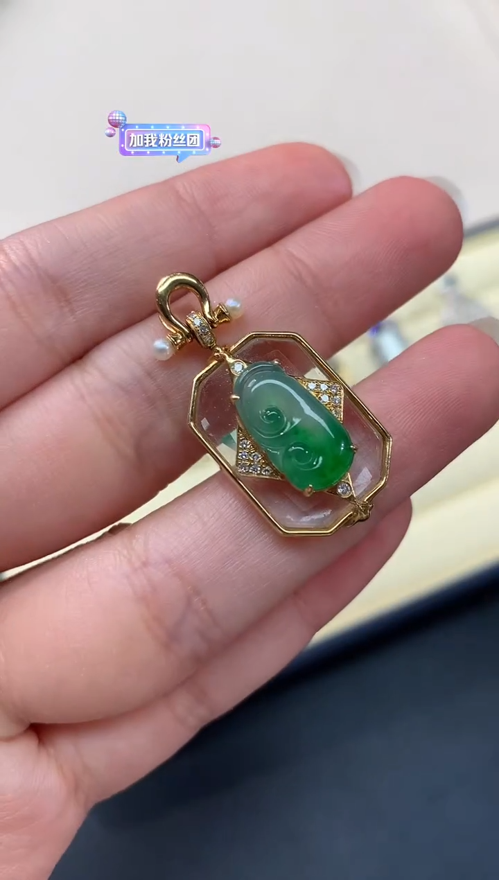 【闪购商品】翡翠吊坠(不含链)18K金镶嵌A150|6980