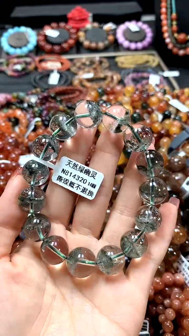 【闪购商品】水晶手串未镶嵌14******