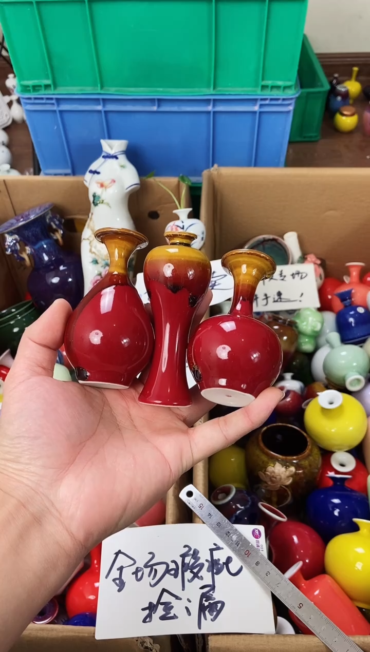 摆件1.2晚微瑕小花瓶摆件3个