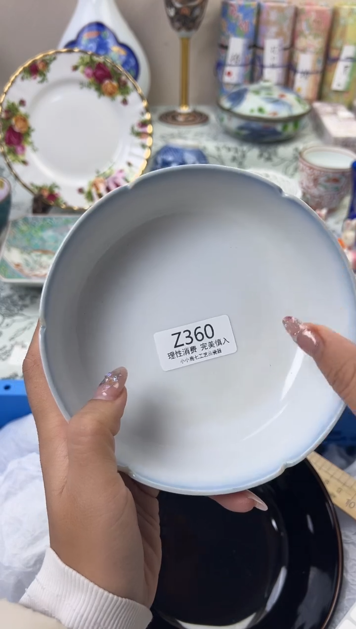 瓷O****t360ZZZZZZZZZZZZ