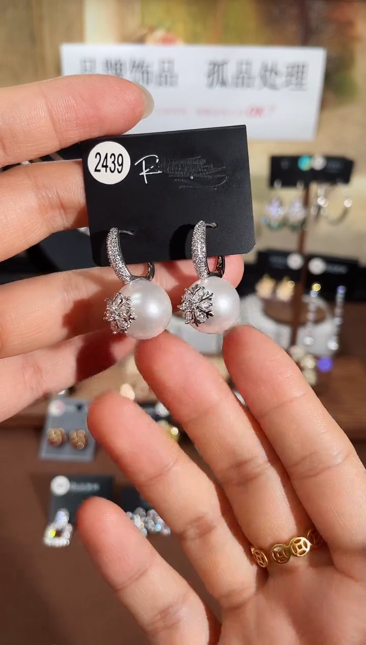 合金925银锆石里2439