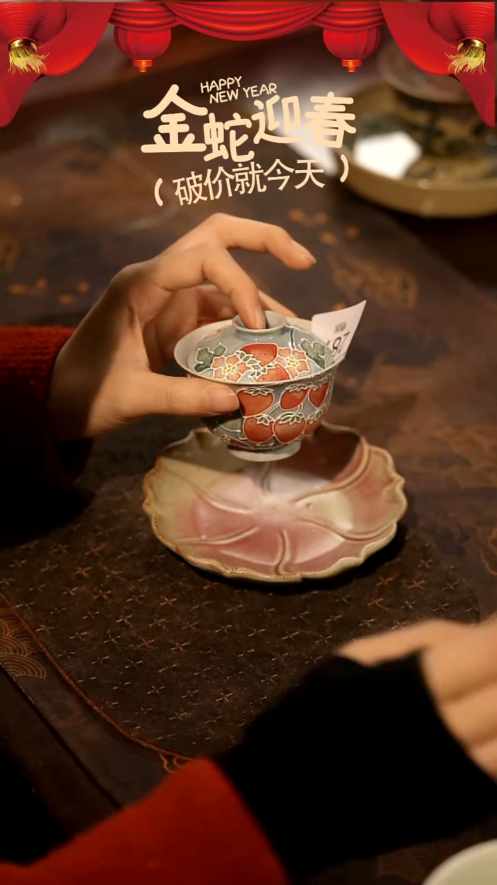 【闪购商品】山居秋暝手工手作@@289