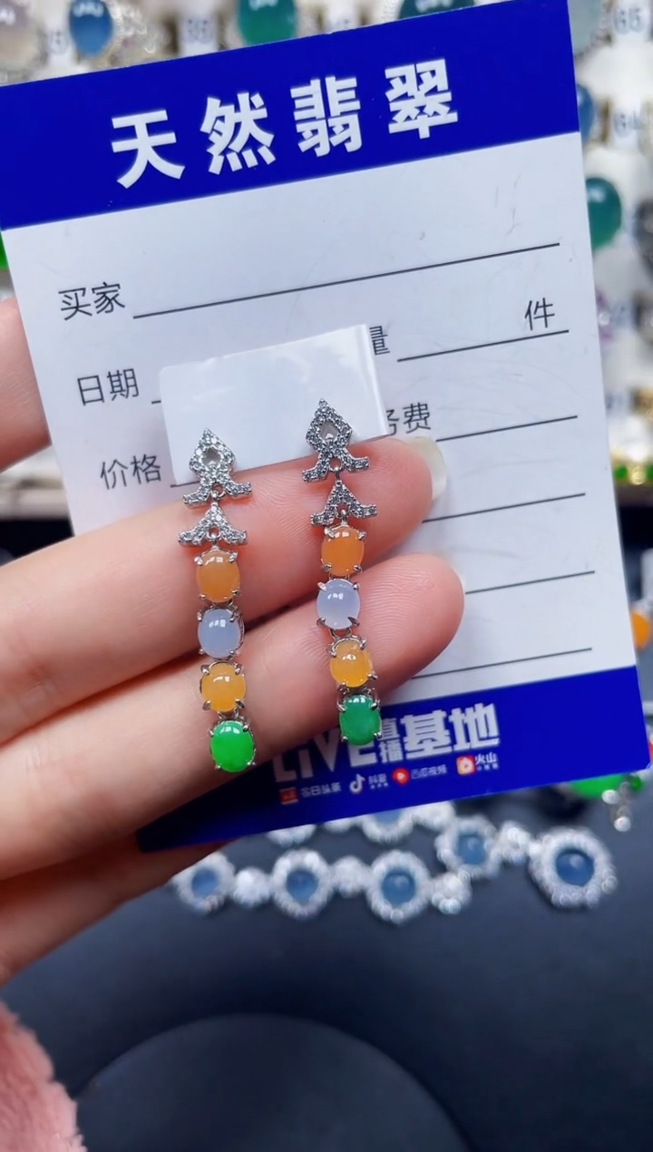 银S925镶嵌翡翠耳饰178